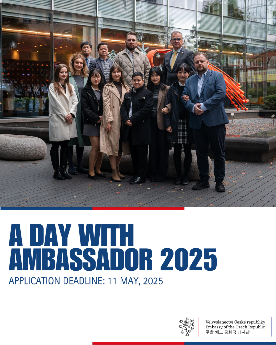 [Czech Embassy Seoul] Call for Applications: A Day with Ambassador 2025